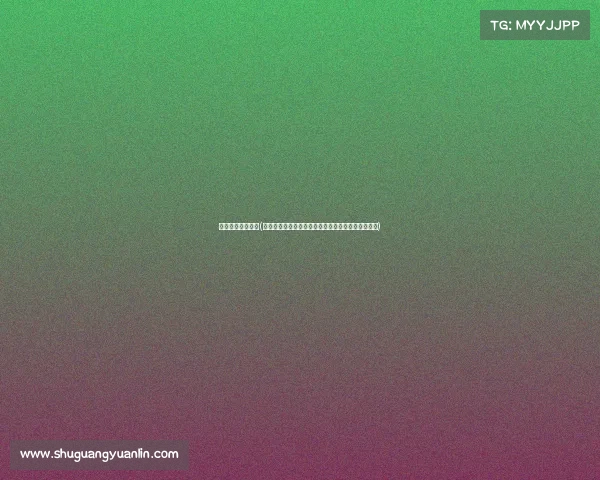 电子竞技技术学院(智竞未来：电竞运动管理中心的创新驱动力与新纪元)