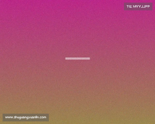 电子竞技赛事湖南赛区湘城竞巅，烽火再燃