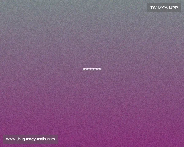 谁超越了指尖电子竞技体系